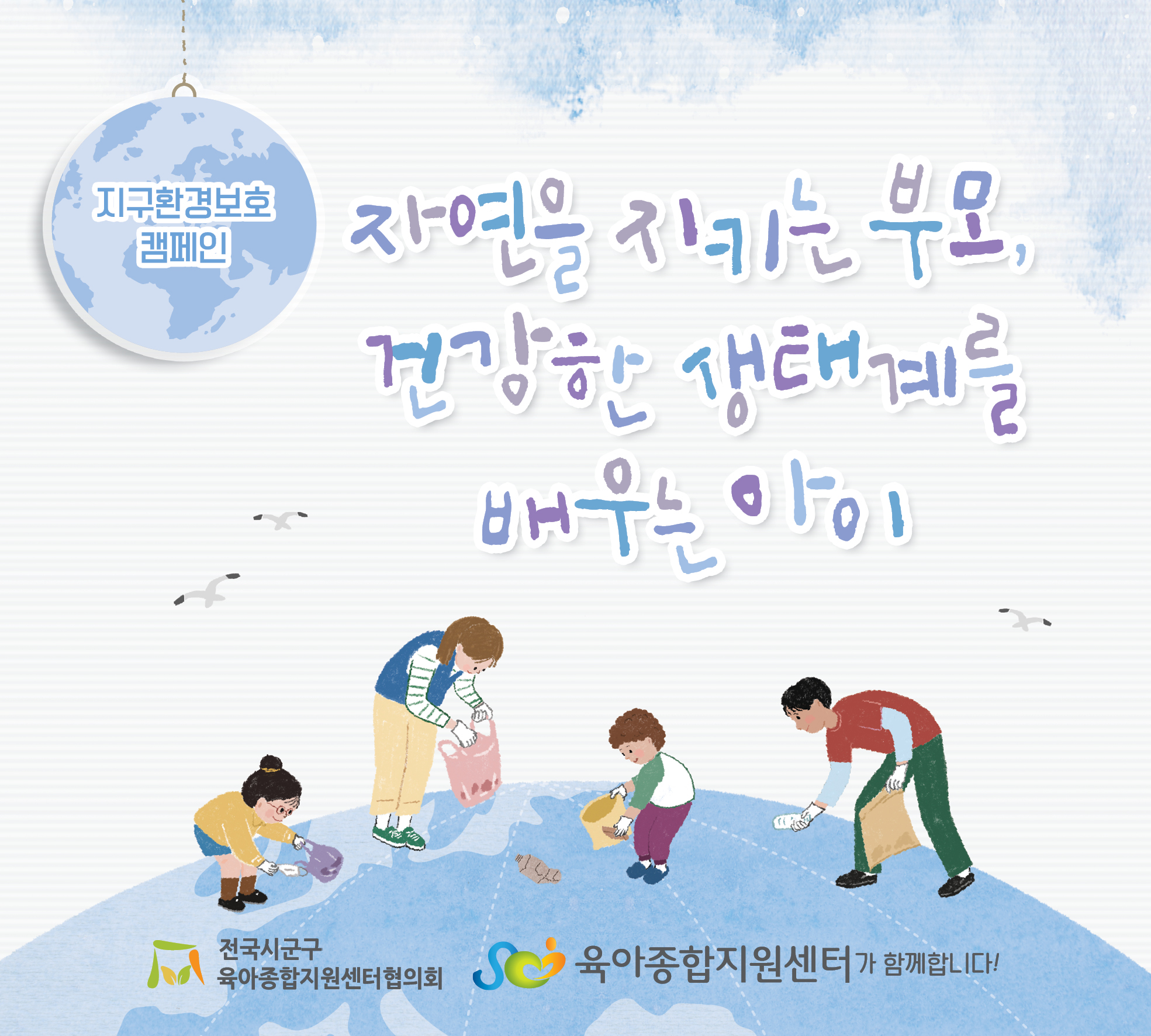 3 뽽ΰ 'ڿ Ű θ, ǰ °踦  '