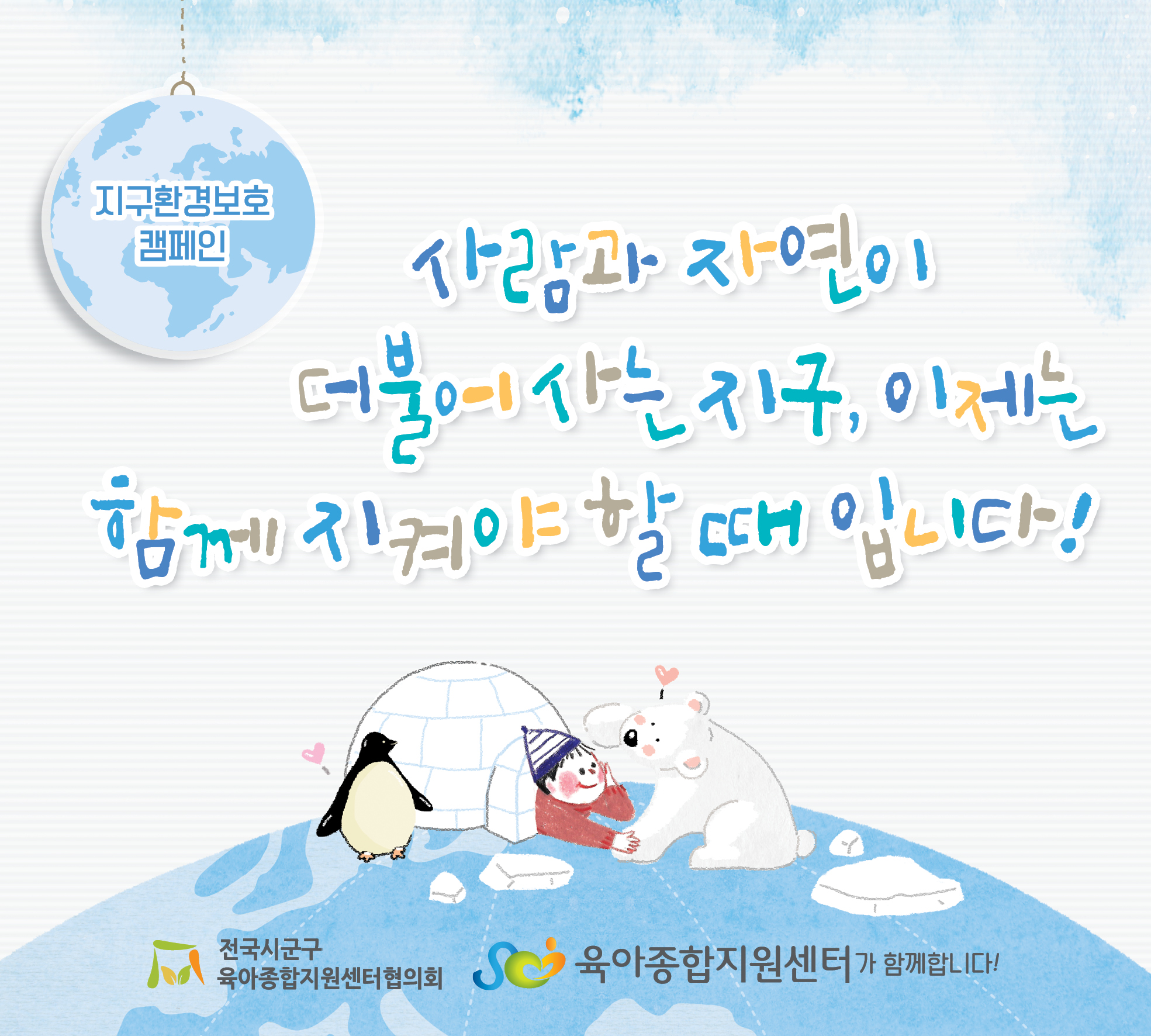 7 뽽ΰ ' ڿ Ҿ  ,  Բ Ѿ  Դϴ.'