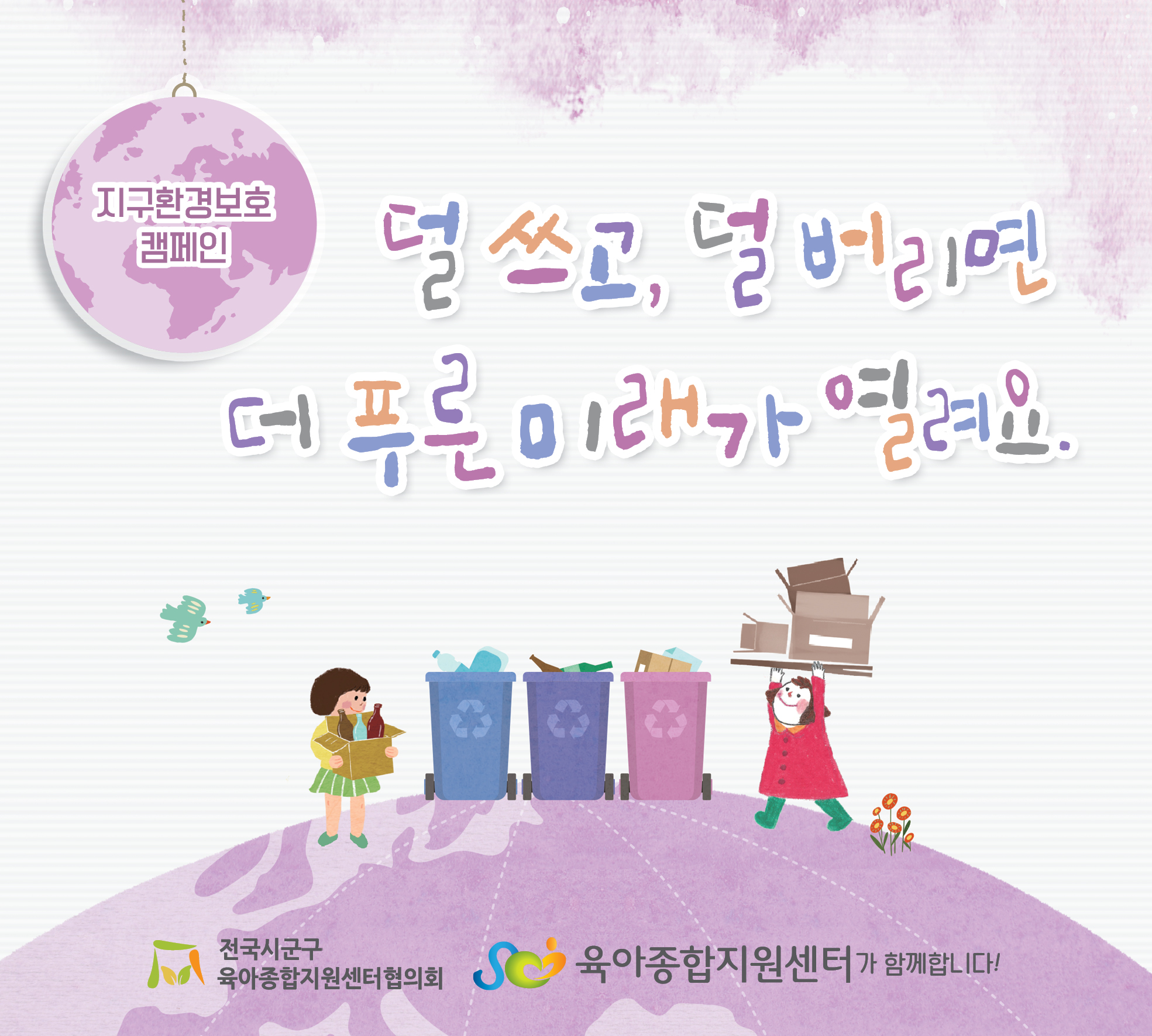 10 뽽ΰ ' ,    Ǫ ̷ '
